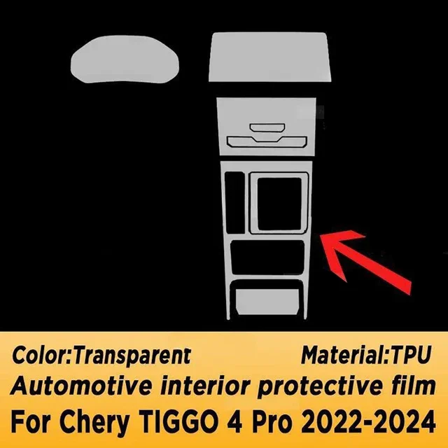 

Для Chery TIGGO 4 Pro 2022-2024 автомобильная коробка передач, воздушная панель, GPS-навигация, экран, внутренняя защитная пленка из ТПУ, защита от царапин