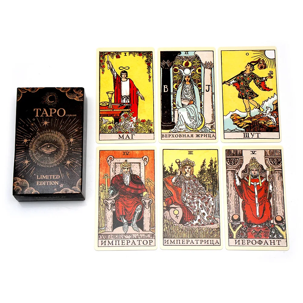 Русская версия карты Таро A 78 колода классическая настольная игра судьба гадание