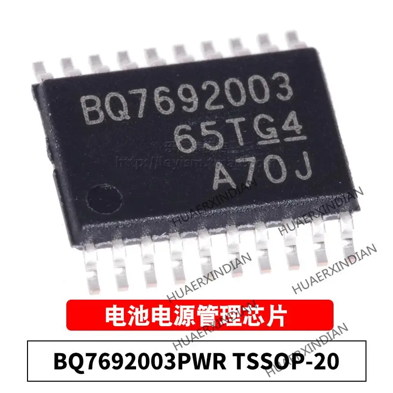 

10PCS/LOT New Original BQ7692003PWR TSSOP-20 BQ7692003 In Stock