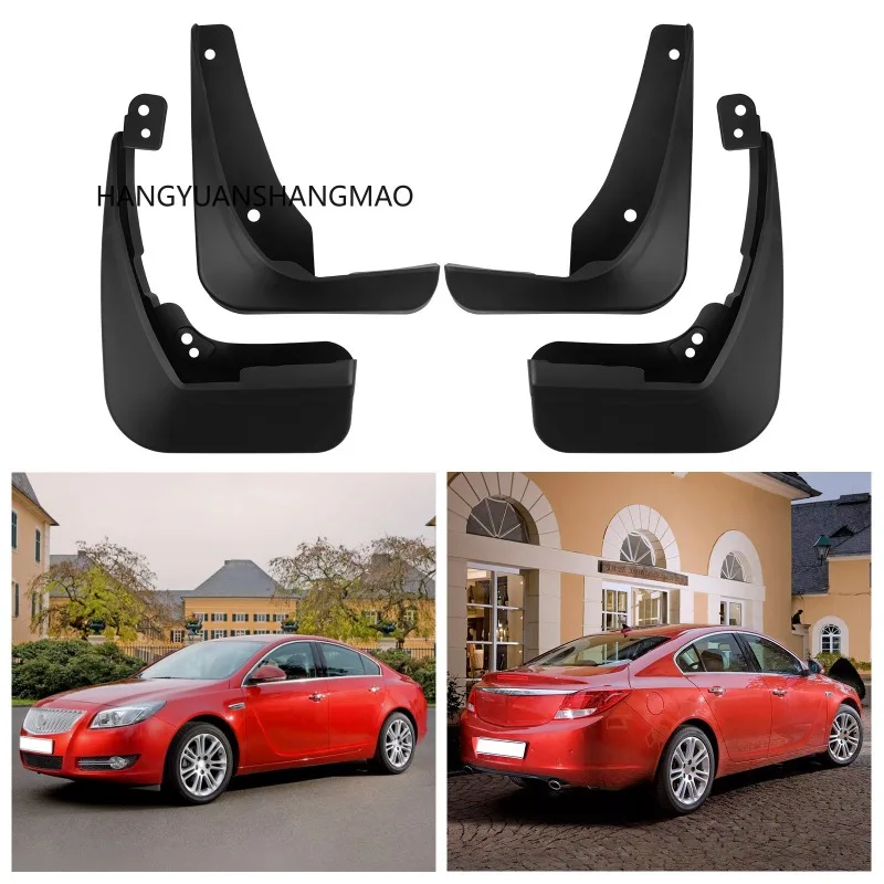 Фото Брызговики (комплект) для Opel Insignia A Mk I G09 2009-2016: передние и задние, защита от брызг, аксессуары для колес №1