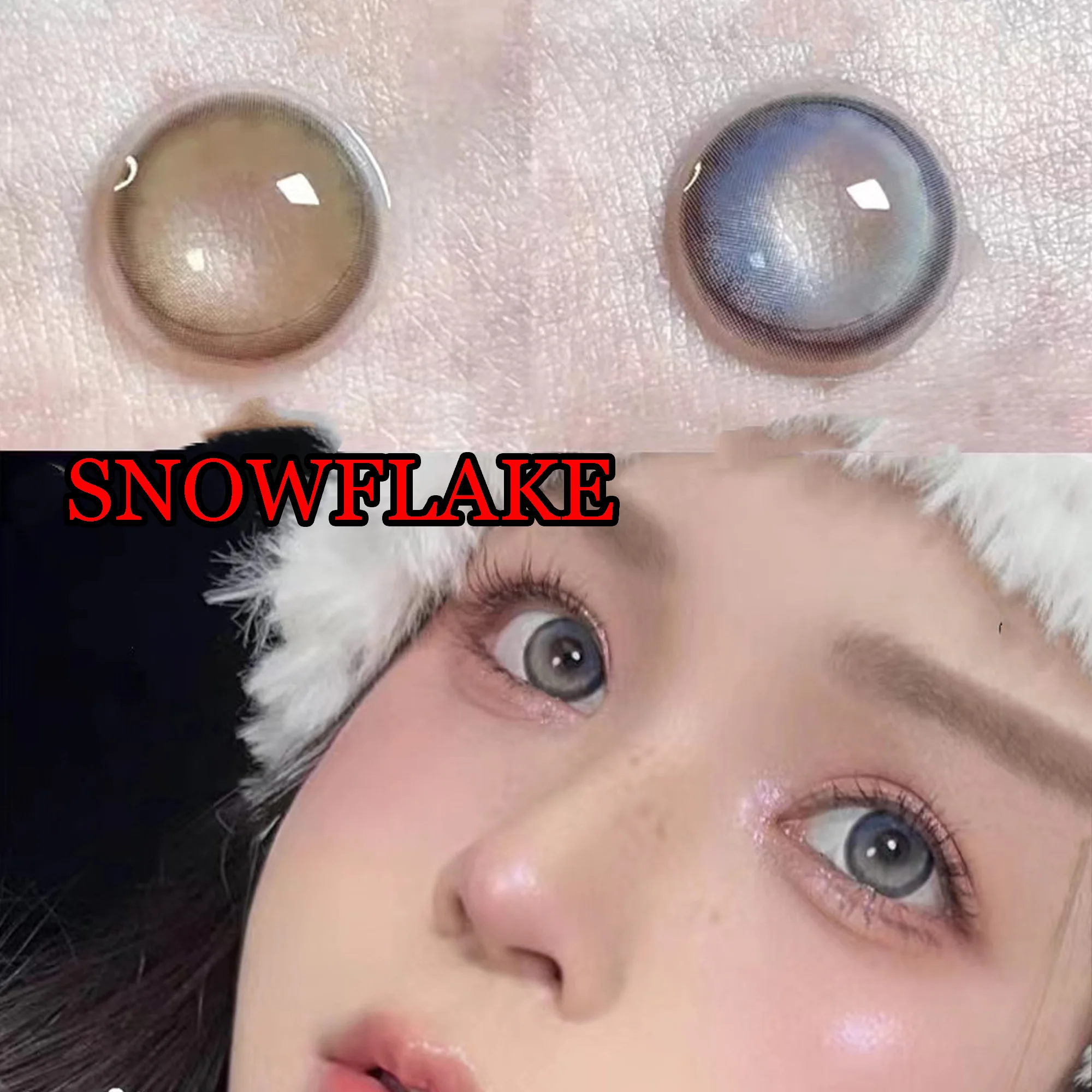 

14.5mm Dolly Eye Contact Lenses Yearly Use Cosmetic Glasses for Women Snowflake Brown линзы для глаз цветные