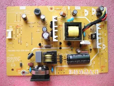 Плата питания F191WL Rbd 715G2892-P03-036-001m F191WL Rbd плата питания 715G2892-P03-036-001m