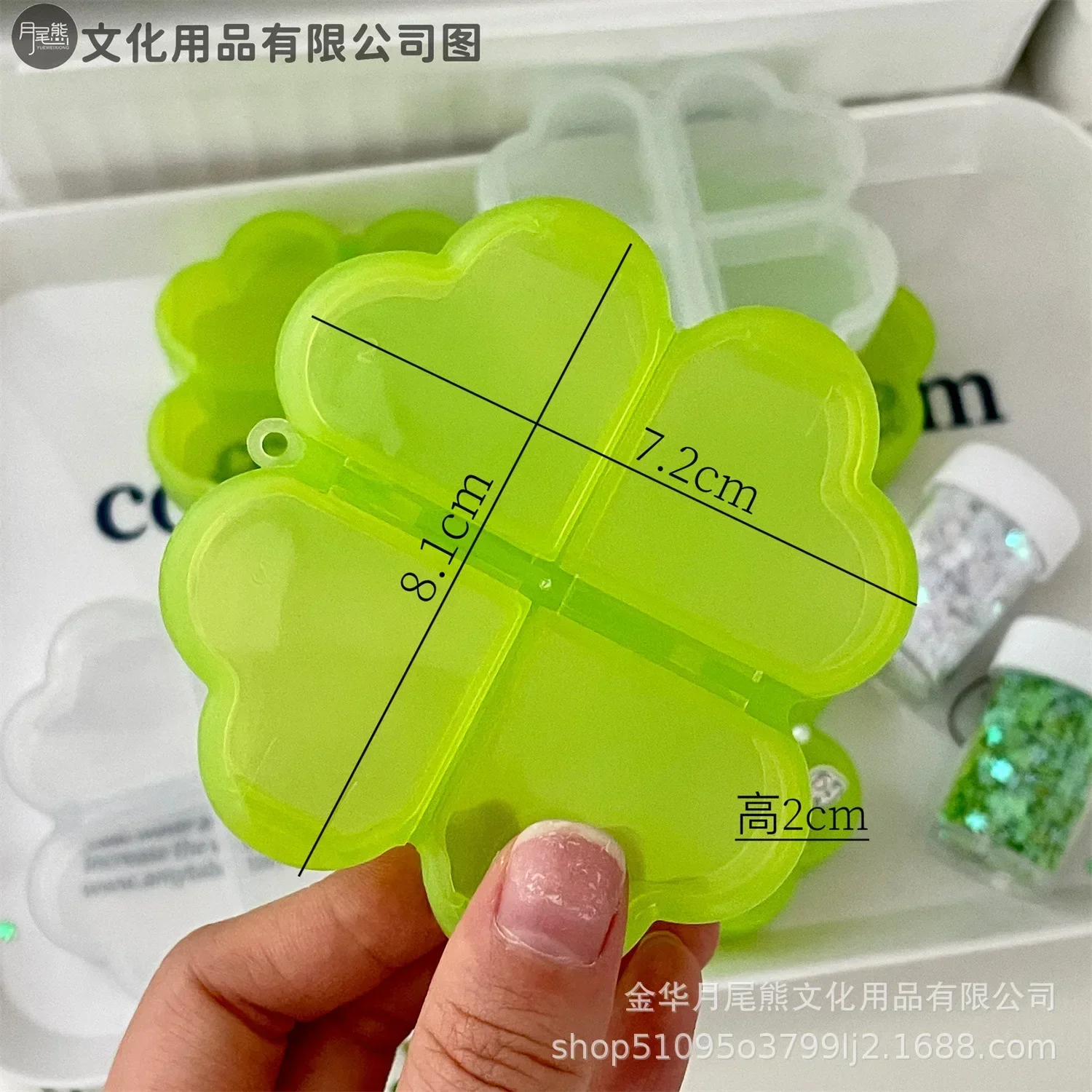 

Зеленая прозрачная коробка для хранения eTya для украшений