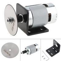 12 24v 775 dc motor table saw kit with ball bearing mounting bracket and 60mm saw blade for cutting polishing engraving