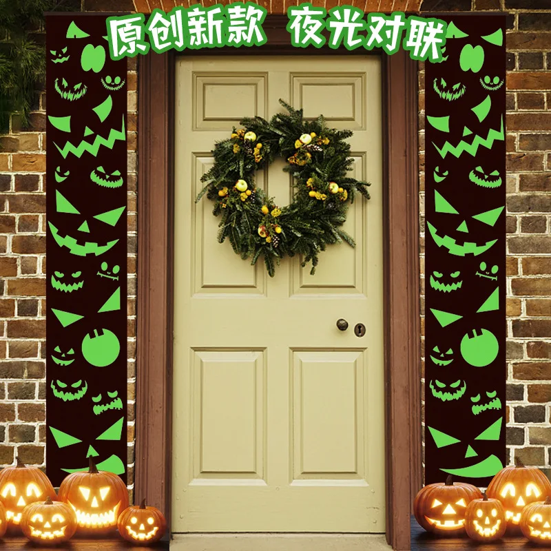 2pc Halloween Luminous Couplet Fluorescent Green Luminous Courtyard Outdoor Door Curtain Banner Ghost Skeleton Bat Hanging Decor