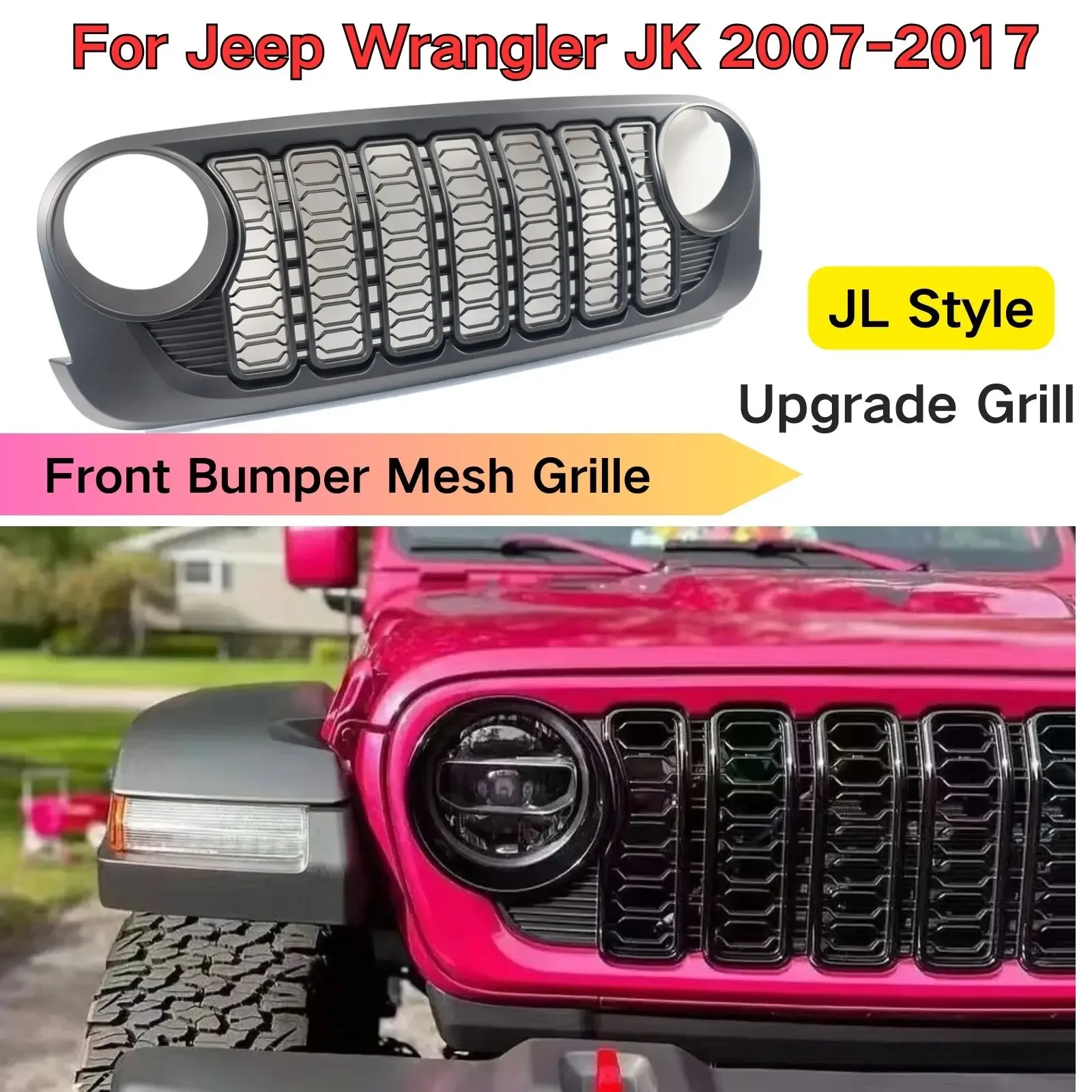 

Сетчатая решетка переднего бампера JL Style для Jeep Wrangler JK 2007-2017, обновленный гриль, автомобильные аксессуары, матовый черный новый дизайн, украшение