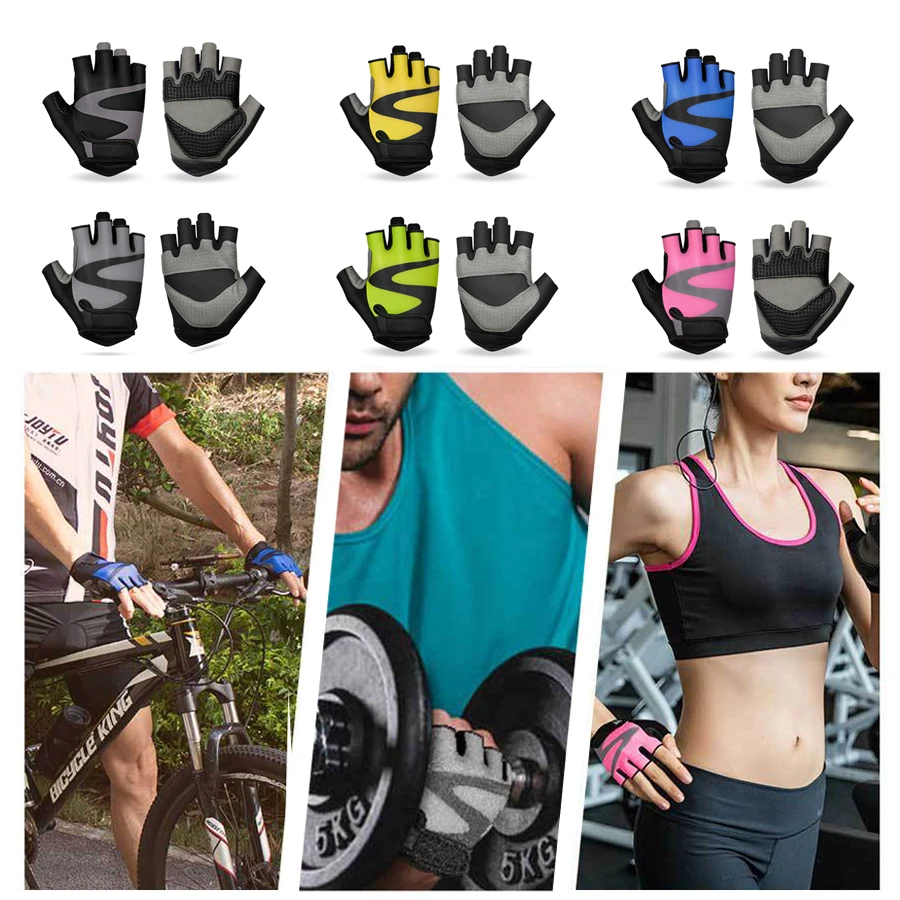 Перчатки велосипедные NEWBOLER с полупальцами ударопрочные для улицы мужчин и