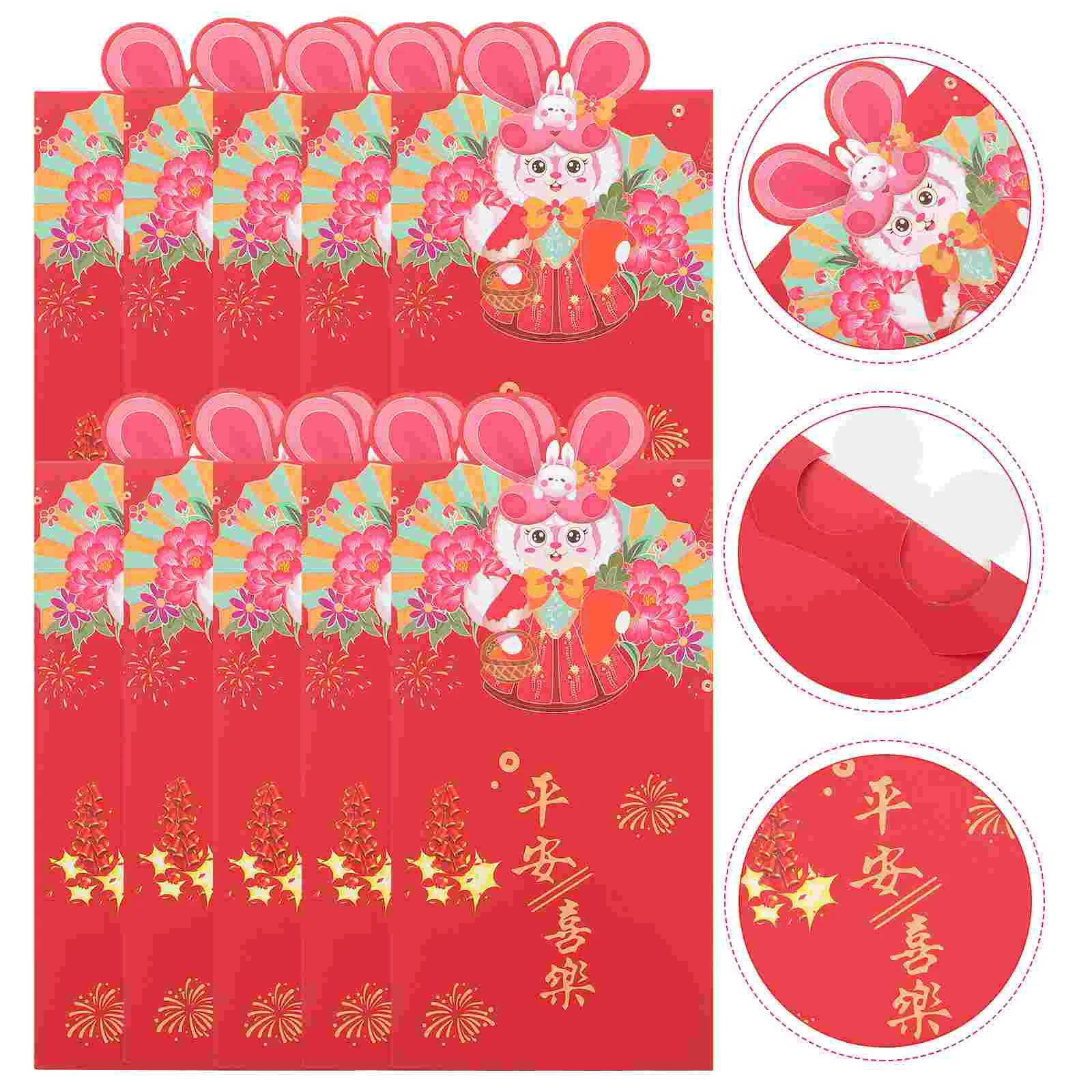 

Red Money Packet Year Envelopes Newenvelope Festival Pocket Packets Rabbit Bunny Luck Pockets Spring Lucky Chinese Gift Cartoon