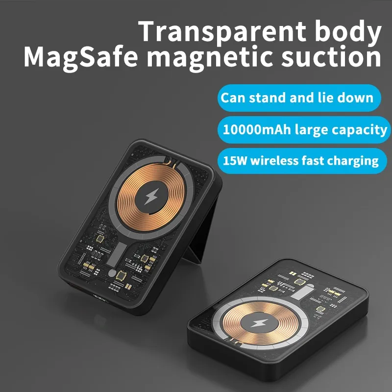 Прозрачный Внешний аккумулятор магнитный беспроводной PD 20 Вт быстрая зарядка 10000