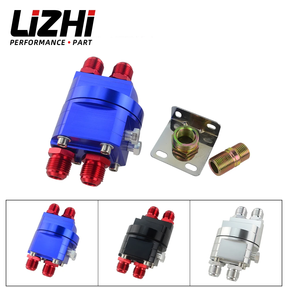 

LIZHI RACING - ALUMINUM OIL FILTER RELOCATION MALE FITTING ADAPTER KIT 3/4X16 AND 20X1.5 Filter Cooler Sandwich ADAPTER LZ6724