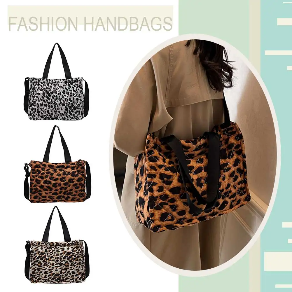 Женская леопардовая модная сумка на плечо большая вместительная мягкая через
