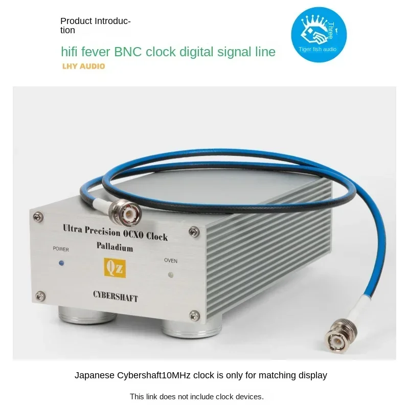 Профессиональный лихорадка HIFI 50 Euro BNC 10M цифровой коаксиальный аудиосигнальный