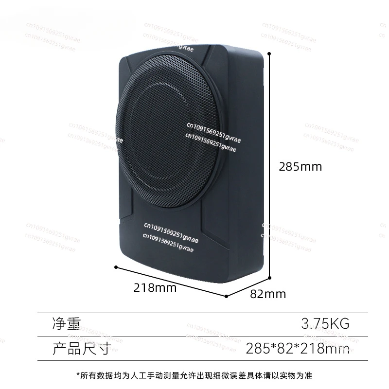 8-дюймовый 50-ядерный мощный автомобильный аудиомодифицированный активный