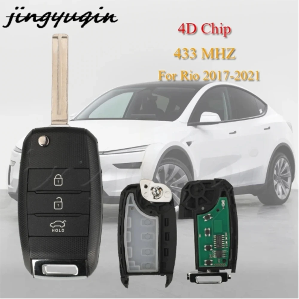 Jingyuqin 3 кнопки Fliding Smart Remote Автомобильный ключ 433 МГц 4D чип для Kia Rio 2017-2021 Ceed 2011-2018 брелок с автоматическим управлением