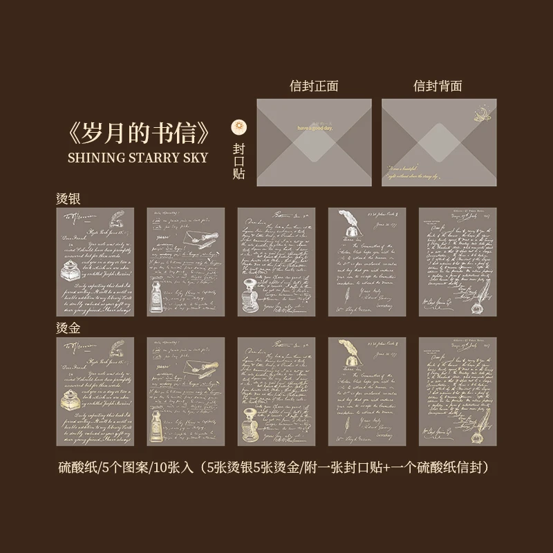 

Yoofun блокноты для скрапбукинга 10 шт.