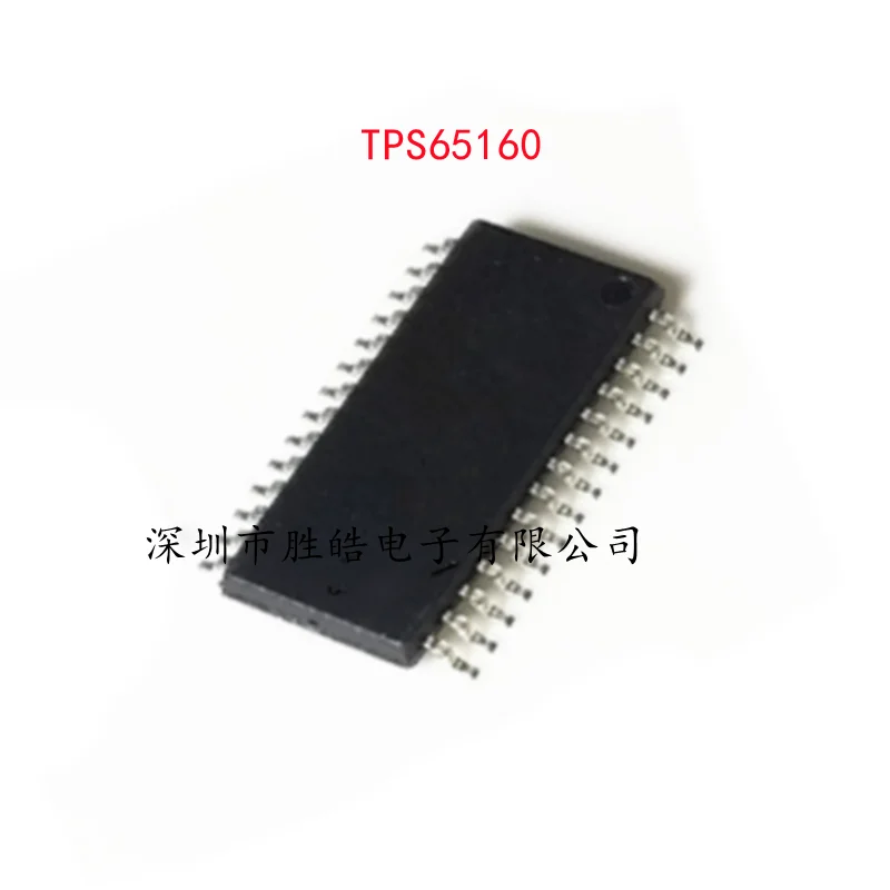 (5PCS)  NEW  TPS65160  TPS65160A  TPS65160PWPR  TPS65160APWPR   HTSSOP-28   Integrated Circuit
