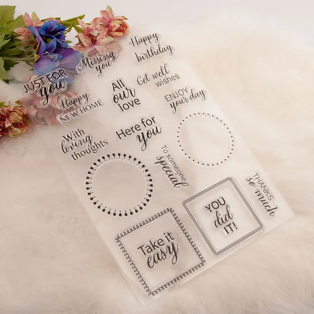 1 шт. штампы для украшения открыток и скрапбукинга