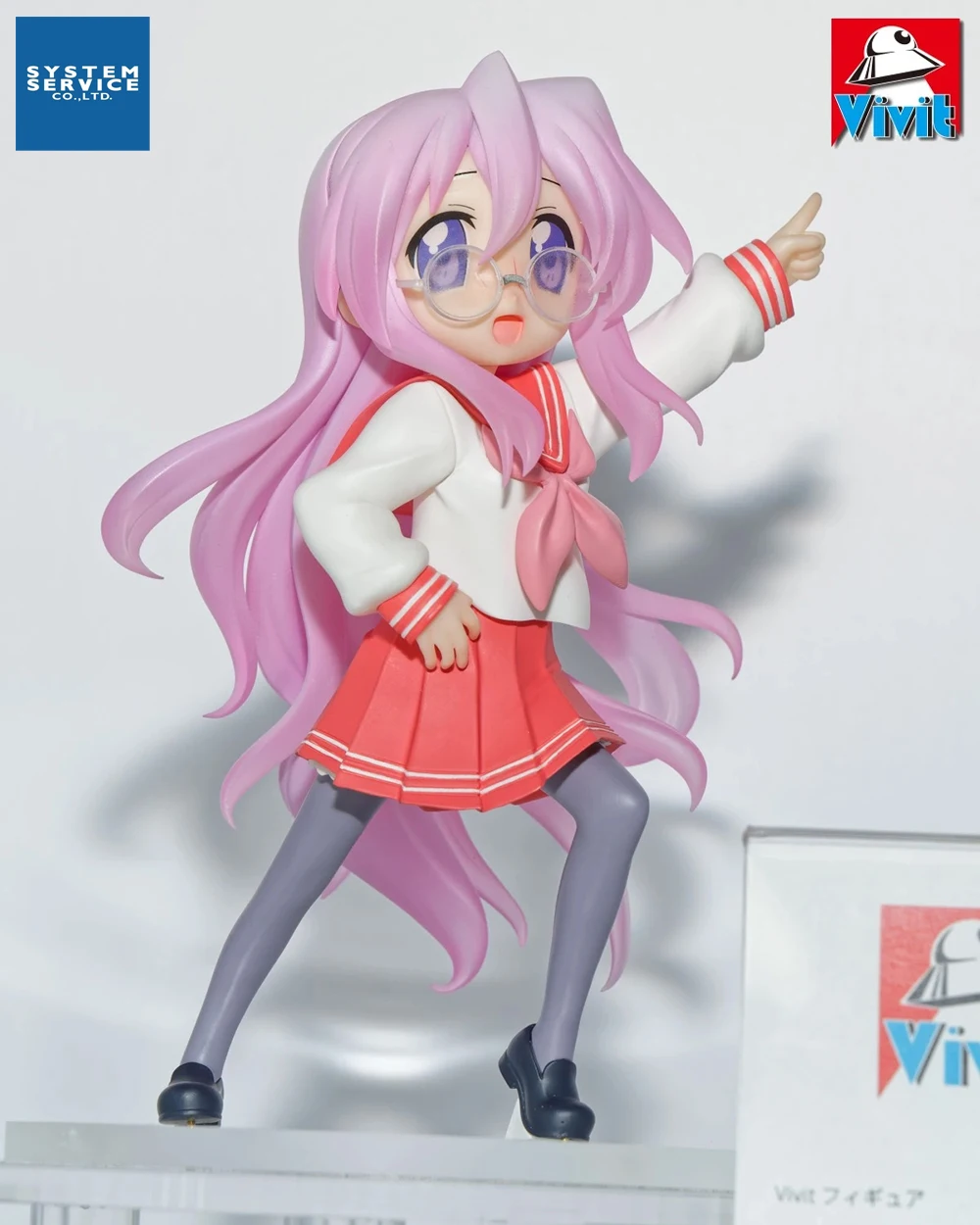 Фото Системные сервисные фигурки Vivit Lucky Star: Изуми Коната, Такара Миюки, Хираги Кагами, Хираги Цукаса — милые аниме-фигурки для школы №4