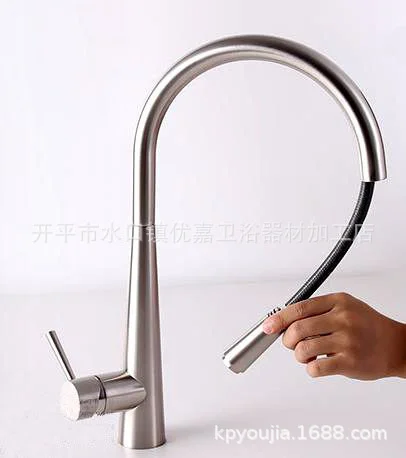 

Kaiping Youjia Bathroom Copper Wire Drawing Hot and Cold Kitchen Faucet Household Sink Single Handle Pull Rotatable 4603