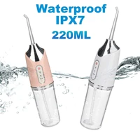 3 modes oral irrigator usb rechargeable water floss portable dental water flosser jet 300ml irrigator dental teeth cleaner