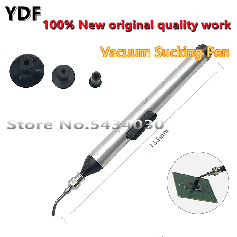 Вакуумная Ручка-присоска с 3 всасывающими головками