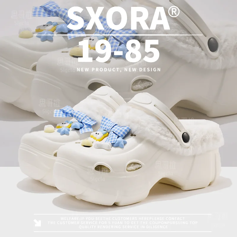 Winter Womens Classic Fur Lined Platform Clogs Slip On Sandals with Charms Slide Garden Shoes Lady Wedge Mules