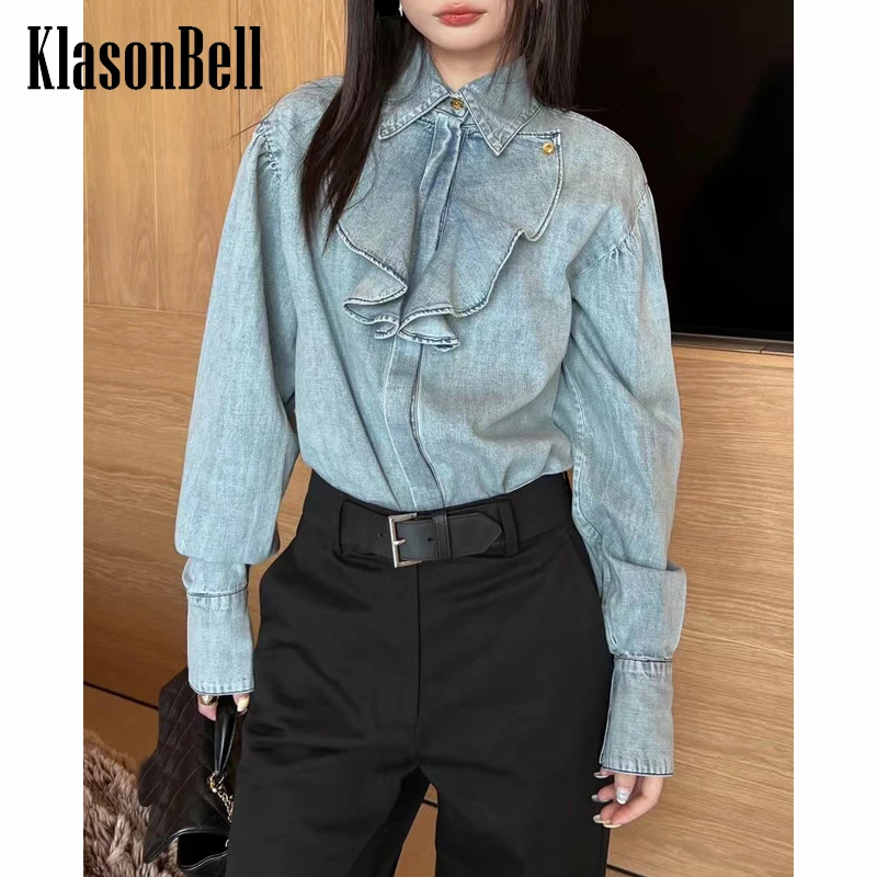 

9.22 KlasonBell Vintage Lantern Sleeve Ruffle Cotton Temperament Denim Shirt Women