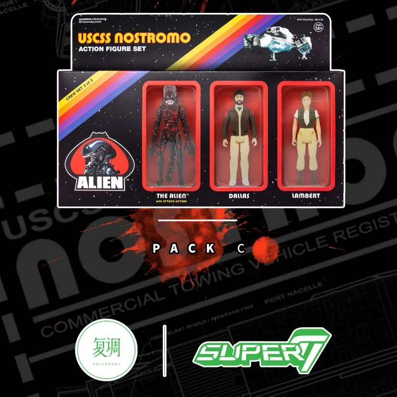 Фигурка Чужой Bandai