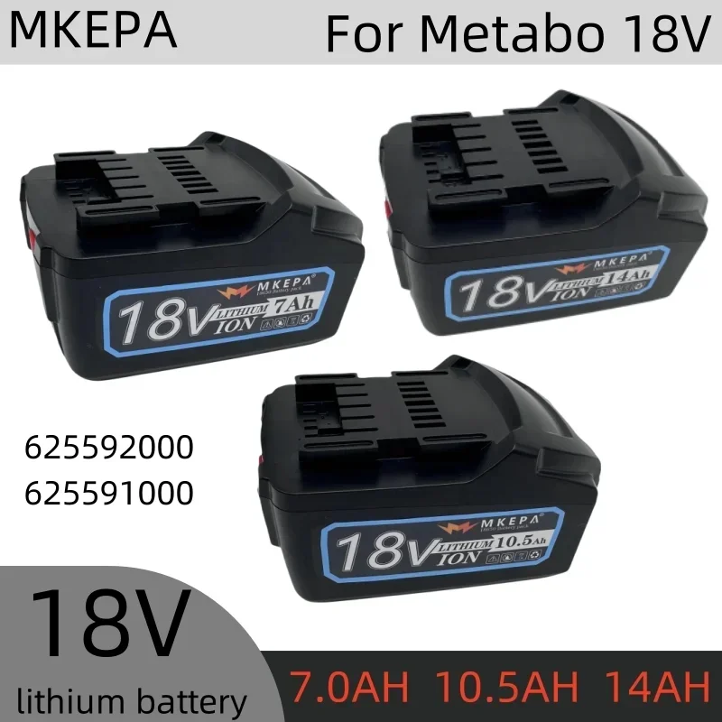 Аккумулятор для Metabo 18 в 14 А · ч Аккумуляторная дрель-шуруповерт молотки