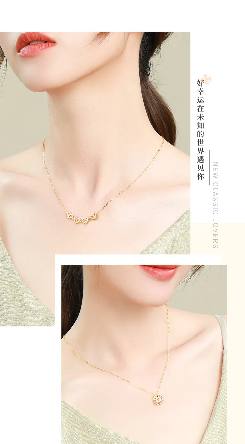 

Корейская версия мульти-износ четырехлистный клевер модное ожерелье магнит маленькая любовь бриллиант цепь до ключиц оптовая продажа