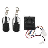 ebike alarm control box smart induction wireless remote universal waterproof electric bike replacement 36v 48v 60v 72v