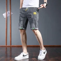 mens denim shorts mens five point pants loose straight 5 points summer thin stretch pants large size casual breeches