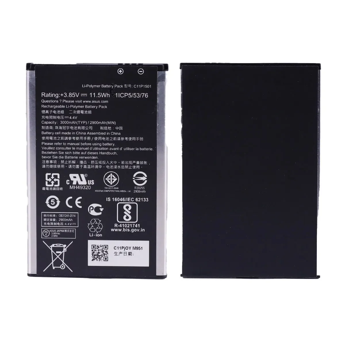 Совершенно новый аккумулятор C11P1501 2900 мАч для ASUS ZenFone2 Laser 5 &quot/6&quot zenfone selfie ZE550KL ZE601KL