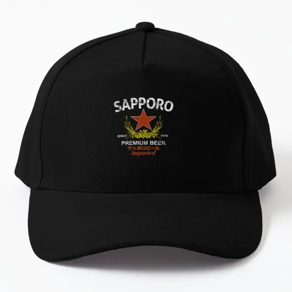 

Sapporo Beer Baseball Cap Hat Boys Hip Hop Casual Snapback Sun Printed Solid Color Spring Czapka Fish Sport Black Mens