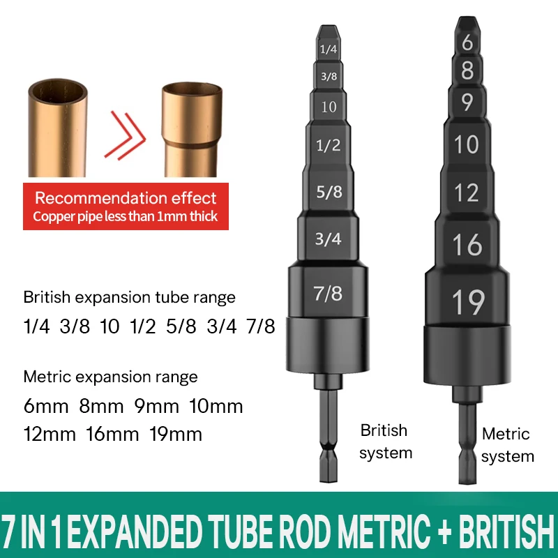 

Расширитель медной трубки для кондиционирования воздуха, электрический расширитель, обслуживание бит, холодильное обслуживание, специальный расширитель отверстий, холодильный инструмент