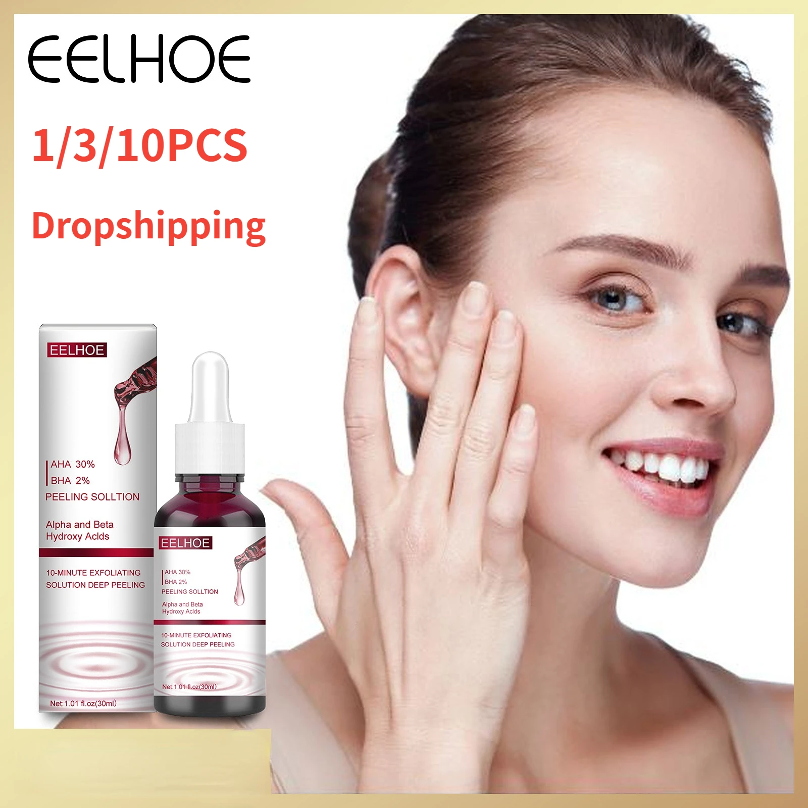 

1/3/10 шт., экстракт салициловой кислоты, 30% + BHA 2%