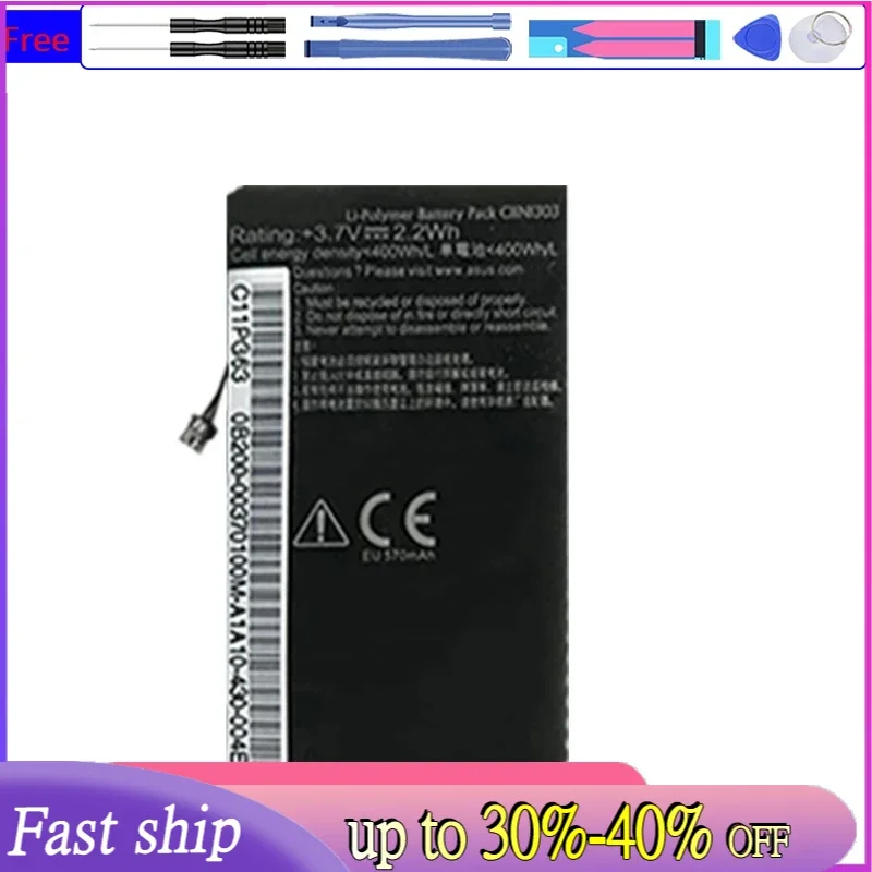 Аккумулятор для ноутбука ASUS Transformer Book T300L T300LA 0B200- 00370100