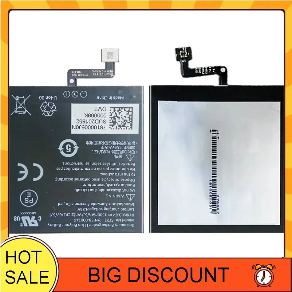 1500 мАч ST22 ST 22 58- 000271 Литий-ионная аккумуляторная батарея для Amazon Kindle Paperwhite 4 2018 г.