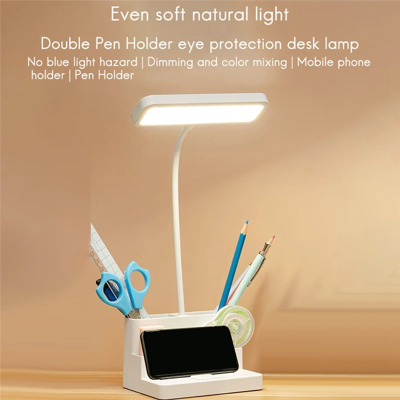 

LED Table Lamp for Children Pen Storage Eye Protection Stepless Dimming Desk Lamp Study Student Lamp Office Pink