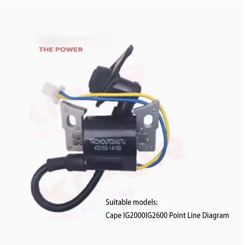 KG105-14100 КАТУШКА ЗАЖИГАНИЯ KIPOR IG2000 IG2600 IG2600H KGE2000TI KG158 ВЫСОКИЙ ПАКЕТ ТИССURE