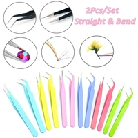 2pcsset stainless steel tweezer pink straight bend tweezer for eyelash extensions nail art nippers makeup kit repair tools