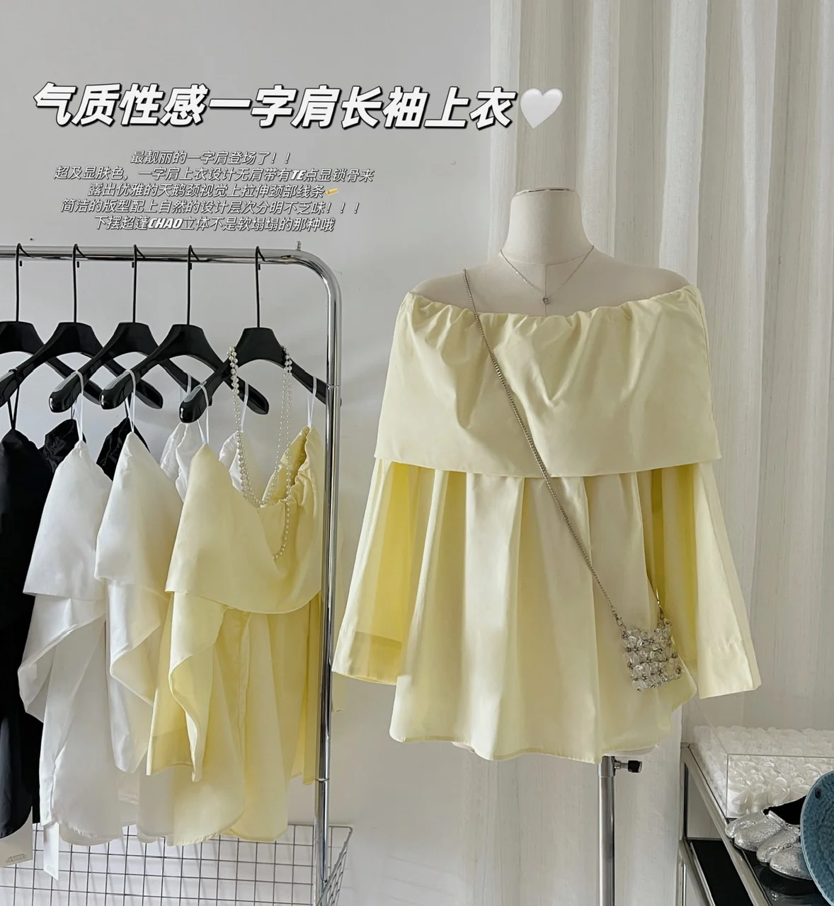 

Off-the-shoulder Vintage Long-sleeved Solid Color Comfort Blouse Korean Fashion Sweet Shirts Sexy Elegant Blous