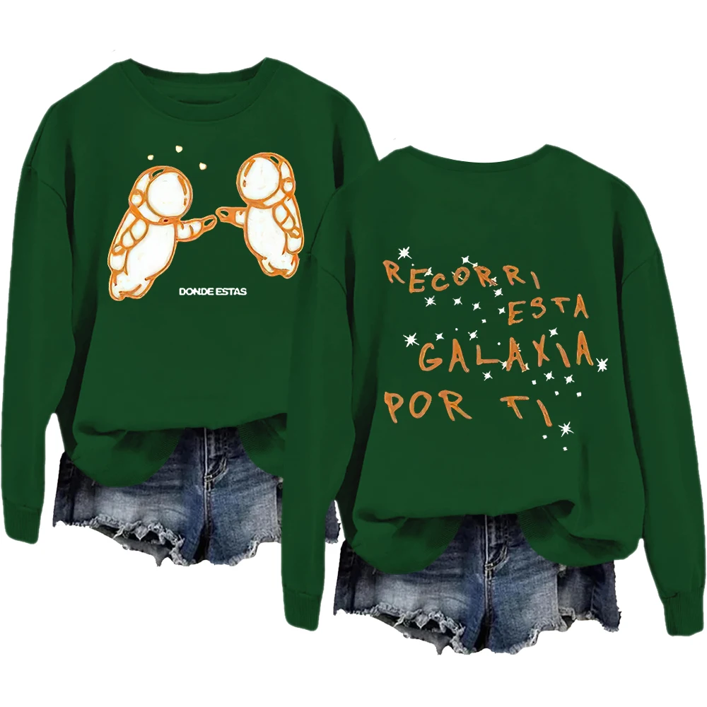 Iphone Donde музыкальная толстовка мужские/женские поклонники подарок винтажные