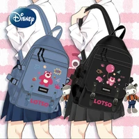 disney joint strawberry bear new backpack cartoon cute men and women backpack luxury brand fashion trend student school bag