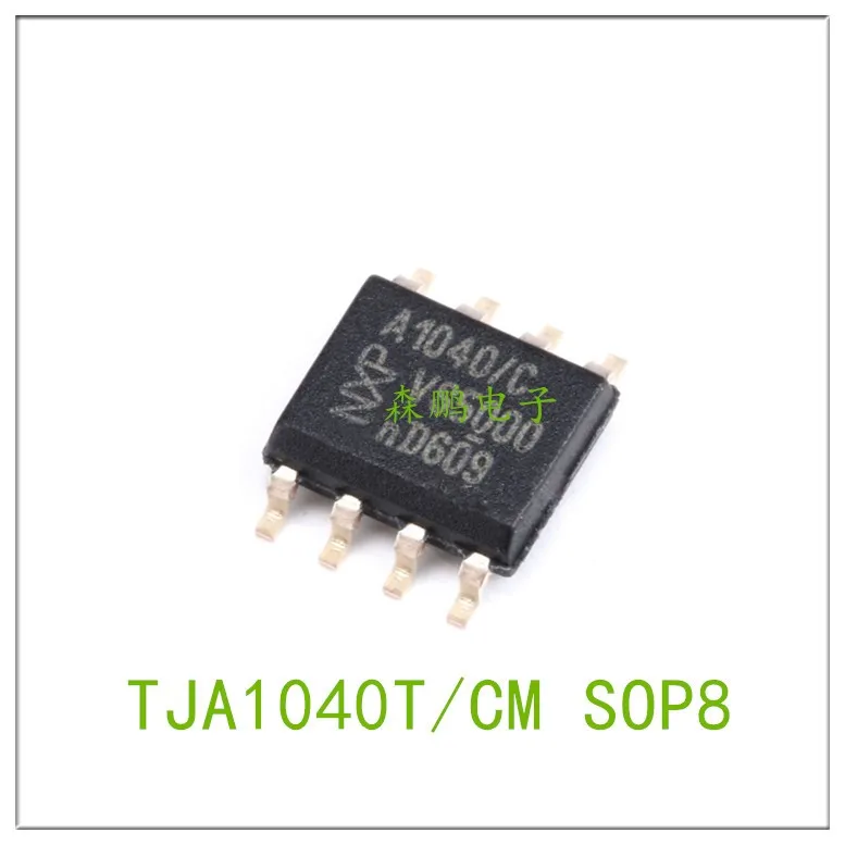 

5PCS TJA1040T/CM A1040/C SOP8 IC Chip 100% NEW
