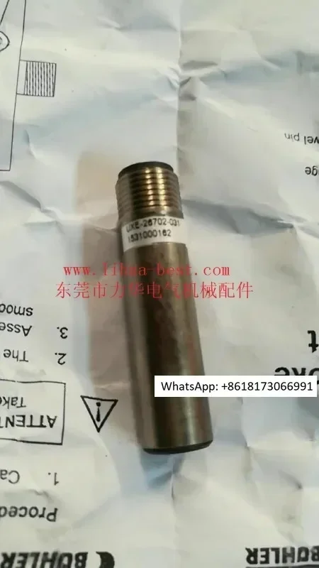 Принадлежности для литьевых машин Buhler UXE-26702-031 UXE-26502-859