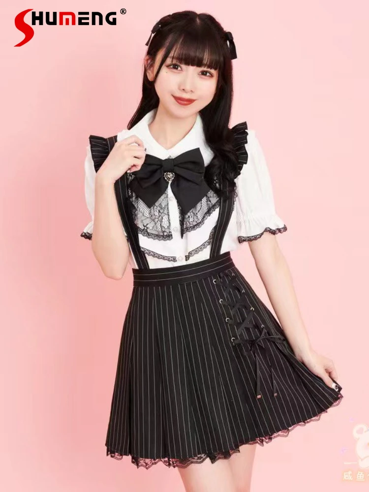 

Lolita Sweet Girl Striped Detachable Short Suspender Skirt 2023 Summer New Cute SC Stripes Mine JK Uniform Strap Skirt for Women