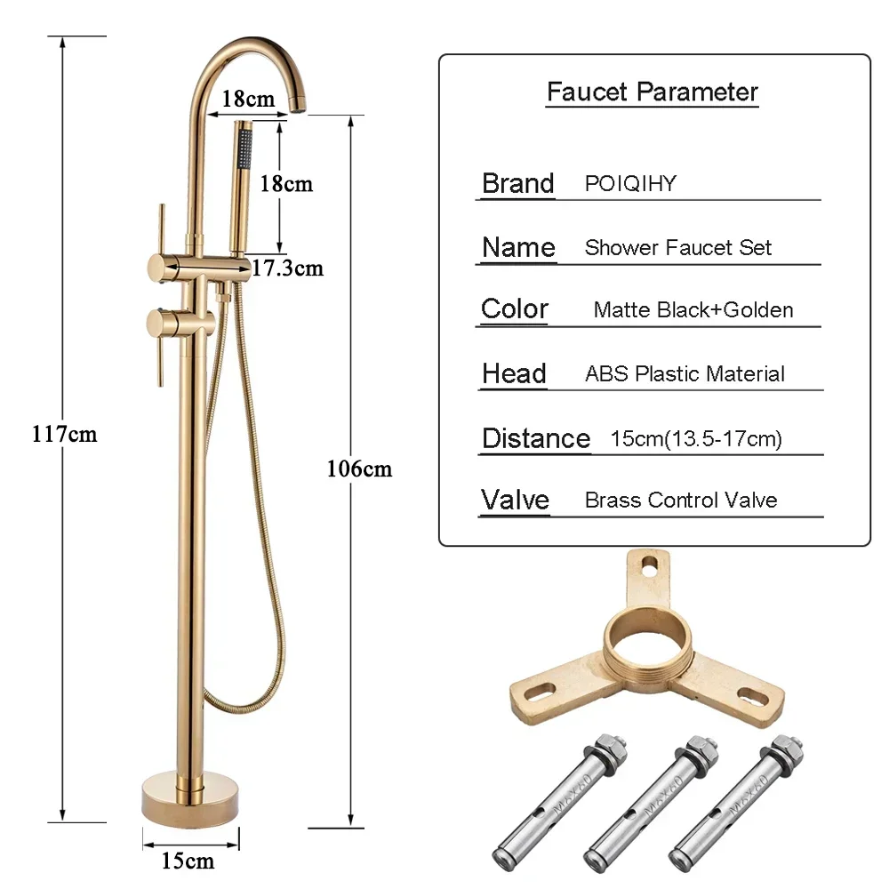 Матовый черный напольный смеситель для ванны душевой с двойной ручкой отдельно