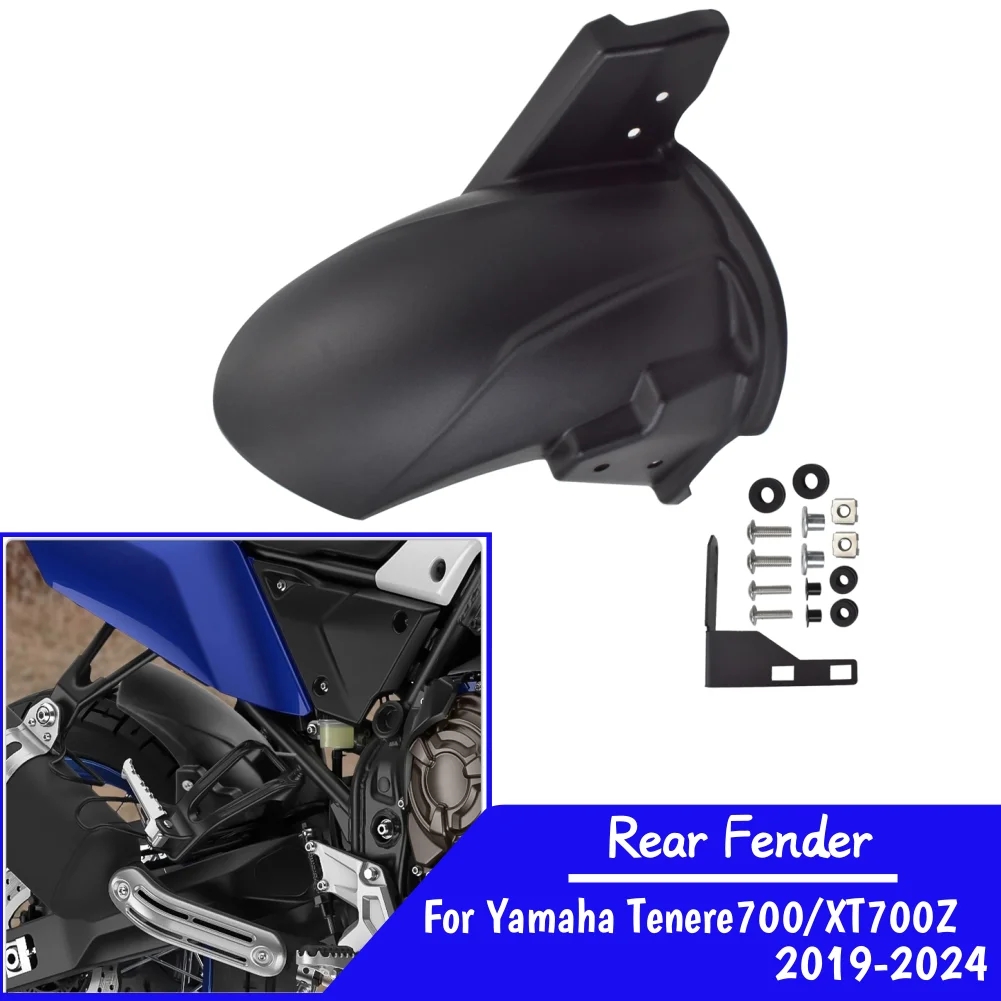Заднее крыло Tenere700 для Yamaha Tenere 700 2019-2024 XT700Z XTZ колеса мотоцикла брызговик