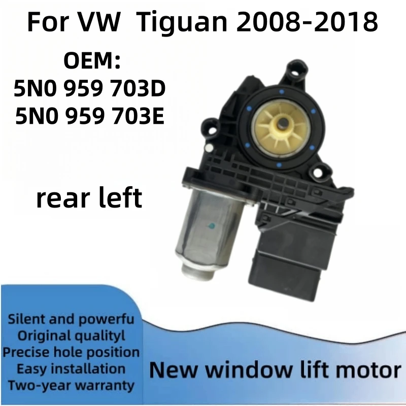 Для моторов стеклоподъемников VW Tiguan 2008-2018  и модули 3C0959793C 3C0959792C 5K0959793A 5N0959701G 5N0959702G 5N0959701E 5N0959704E (art.: 3920da87f8f49) - 3920da87f8f49